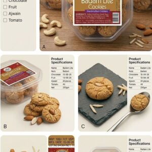BADAM LITE COOKIES
